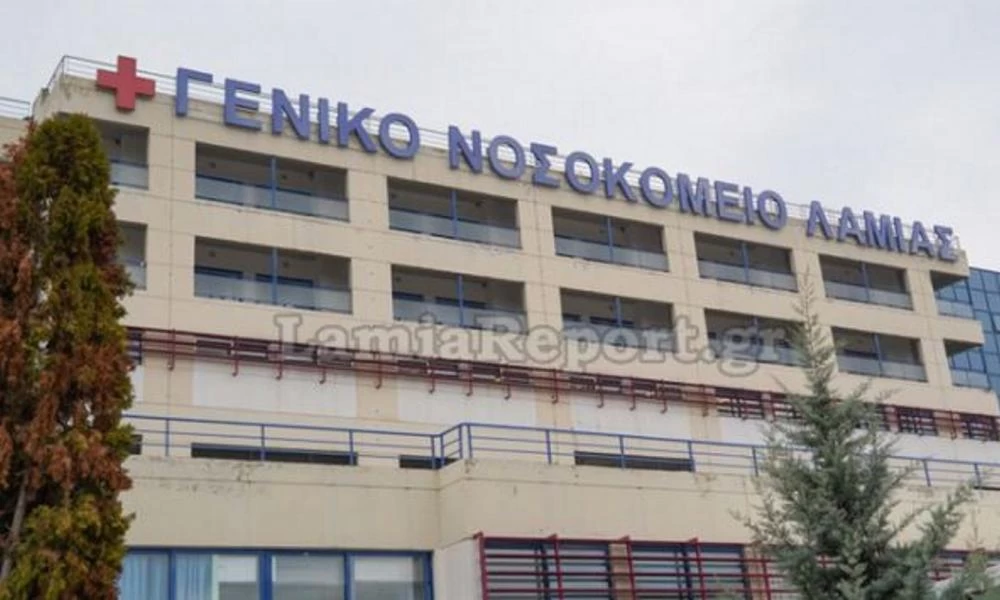 Λαμία: Αύριο η κηδεία της 14χρονης που πέθανε από κορονοϊό